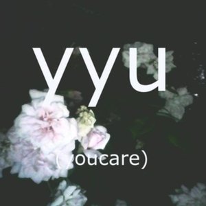 “You Care EP”的封面