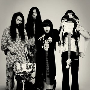 Image for 'Bo Ningen'
