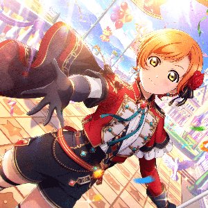 'Hoshizora Rin'の画像