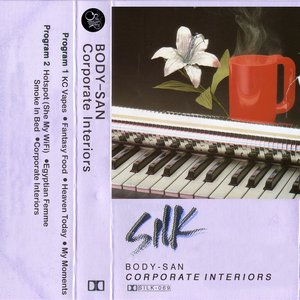 Image for 'Corporate Interiors'