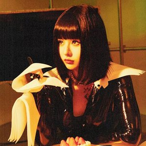 Image for 'Wang OK'