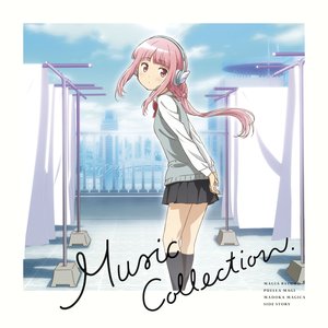 Изображение для '「マギアレコード 魔法少女まどか☆マギカ外伝」 Music Collection'