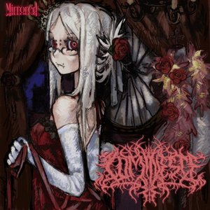Image for 'Mirrored'