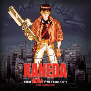 Image for 'Kaneda (From Akira Symphonic Suite Original Motion Picture Soundtrack)'