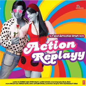 Изображение для 'Action Replayy'