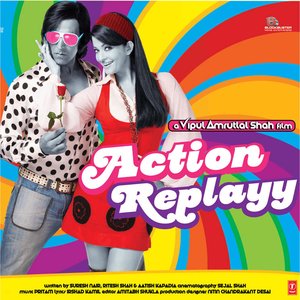 Image for 'Action Replayy'