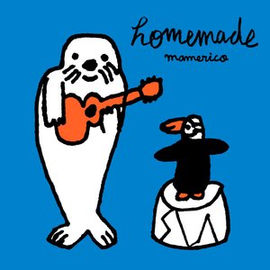 Image for 'homemade'