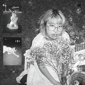 Image for 'alone'
