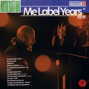 Image for 'ME LABEL'