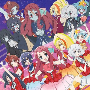 Imagen de 'フランシュシュ'