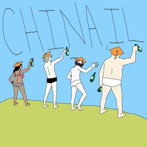 Zdjęcia dla 'China, IL'
