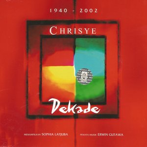 Imagen de 'Dekade'