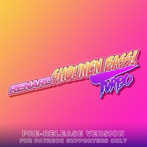 Image for 'SHOUNEN BASS! TURBO'