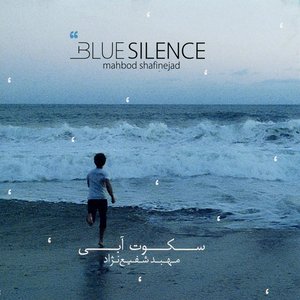 Image for 'Blue Silence'