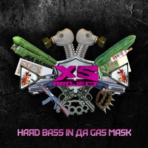 Image for 'Hard Bass in da Gas Mask'