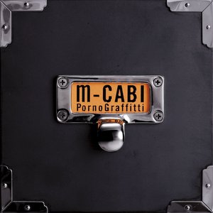 Image for 'm-CABI'