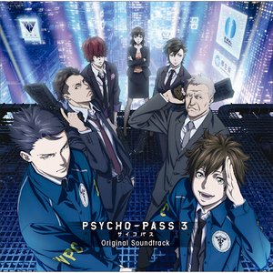 “PSYCHO - PASS 3 (Original Soundtrack)”的封面