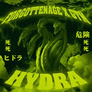 Image for 'HYDRA'