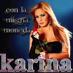“Con la misma moneda”的封面