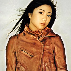 “Utada”的封面