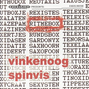 'Ritmebox'の画像
