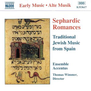 Image for 'Sephardic Romances: Traditional Jewish Music from Spain'