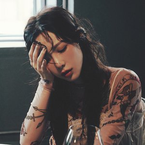 Image for '태연'