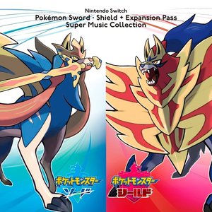 Bild für 'Pokémon Sword and Pokémon Shield'
