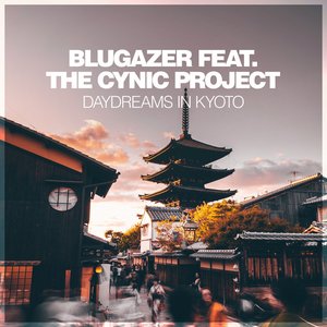 “Daydreams In Kyoto”的封面