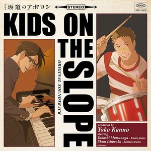 Imagem de '坂道のアポロン KIDS ON THE SLOPE ORIGINAL SOUNDTRACK'