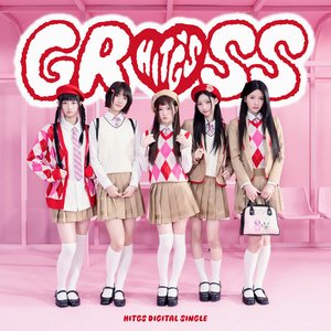 “GROSS”的封面