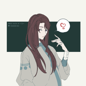 AoiAElun