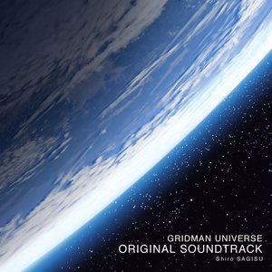 Bild für 'Gridman Universe Original Soundtrack'