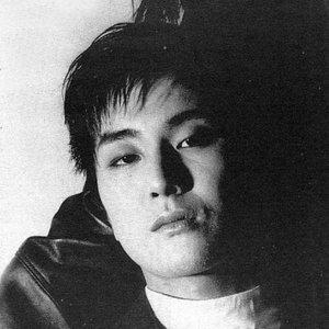 Image for '上領 亘'