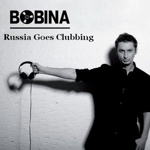“Russia Goes Clubbing”的封面