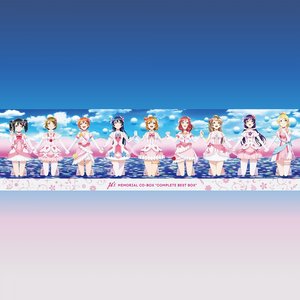 Image pour 'μ's Memorial CD-BOX Complete BEST BOX'