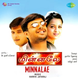 Image for 'Minnalae'