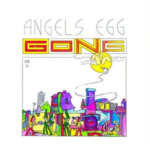 Image for 'Angel's Egg (Deluxe Edition)'