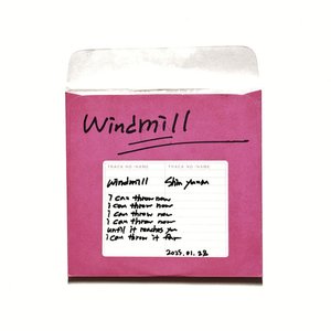 windmill