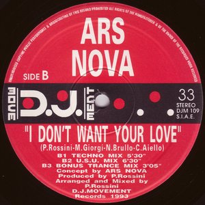 Bild für 'I Don't Want Your Love'