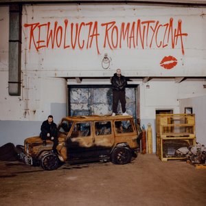 “Rewolucja Romantyczna”的封面