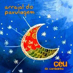 Image for 'Céu da Camboinha'