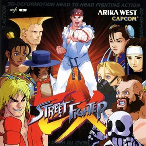 Изображение для 'Street Fighter EX'