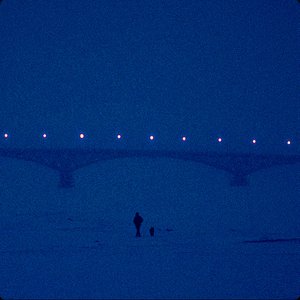Image for 'one of those nights'