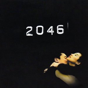 Image for '2046'