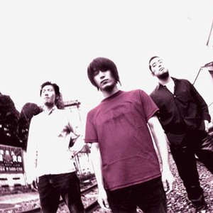“MO'SOME TONEBENDER”的封面