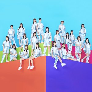 Image for '日向坂46'