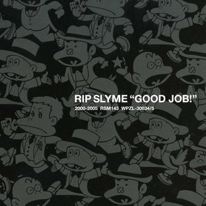 Image for 'Good Job!'