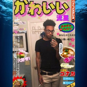 “LazyGod Vault, Vol. 1”的封面