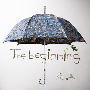 Image for 'The beginning'